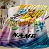 Custom Name Blanket Eeveelutions Moonlit Flannel blankets Patterns Throw Blanket All-Season Soft Gift for Couch, Bed, Camping Birthday gifts