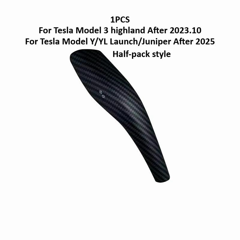 Steering Wheel Whift Cover for Tesla Model 3 Model Y/YL Juniper 2025+ ABS Column Shift Knob Protection Cover Car Accessories