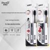 Dr. Bei Carbon White Deep Clean Toothbrush Set