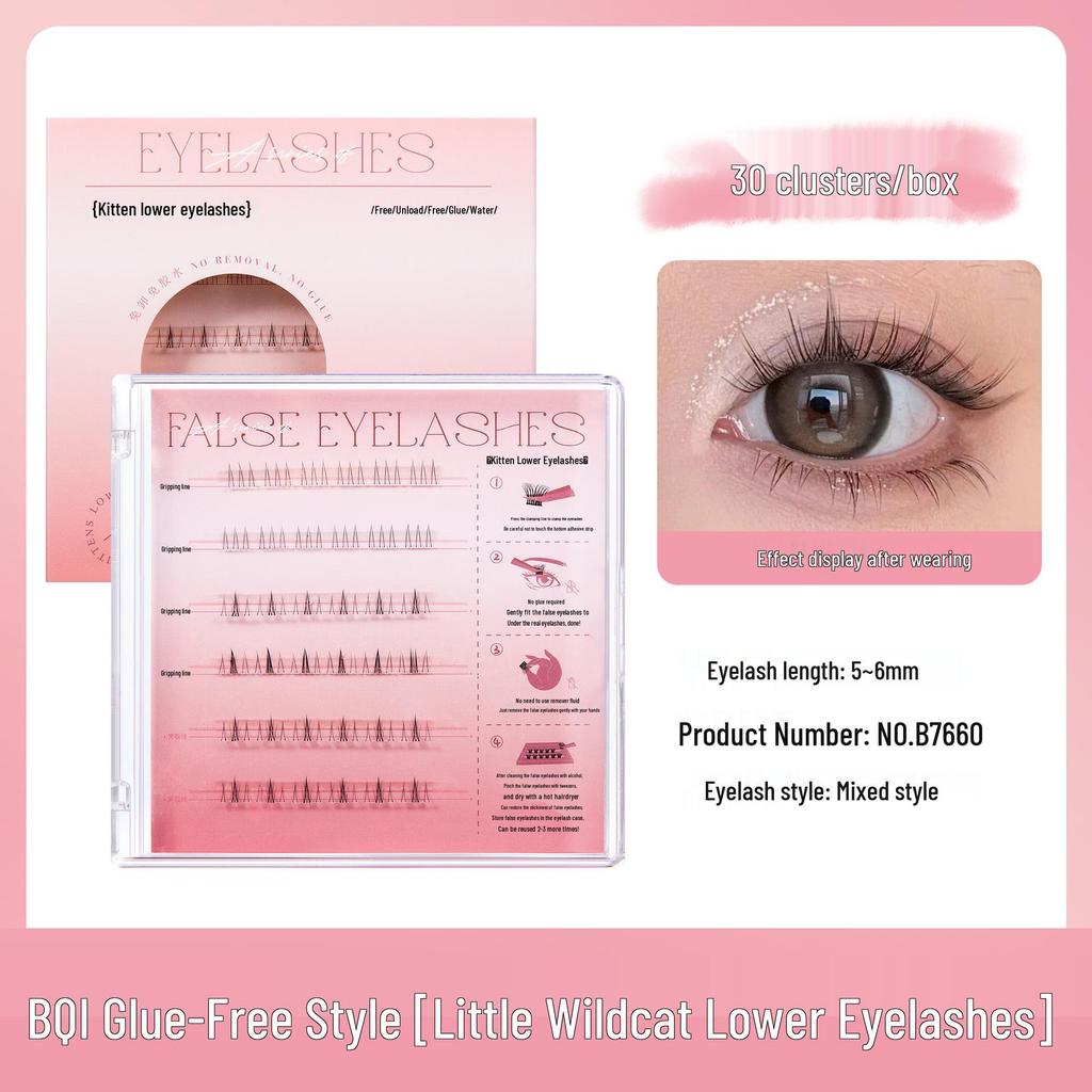 BQI Glue-Free Self-Adhesive False Eyelashes Family Pack with Three-Step Application