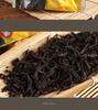 AT110 Fujian Nong Xiang Lao Cong Shui Xian Rock Cha Oolong Tè 400g Latta
