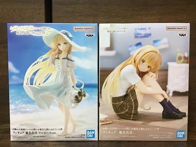 Angel Next Door Spoils Mahiru Shiina Figure Set 2 Bandai FS Japan
