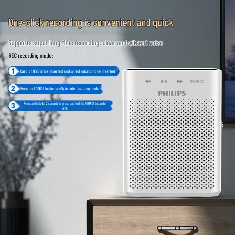Philips SBM220 Portable Wireless Voice Amplifier with Bluetooth CN plug (adapter included) (CN version)