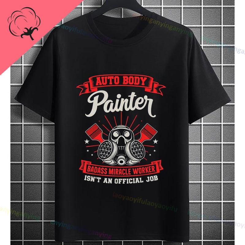 Funny The Car Painter Face Graphic Tshirt Pure Cotton Short Sleeve Casual Tee Perfect for Outdoor Activities Casual Attire