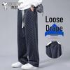 Men's Casual Loose Straight Leg Plaid Pants