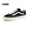 Vans Sneakers Premium Old Skool 36 Lx Vn000e8vbpt