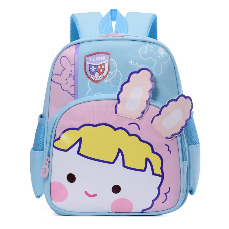 Adorable Lightweight Children's Backpack With Cartoon Design For School