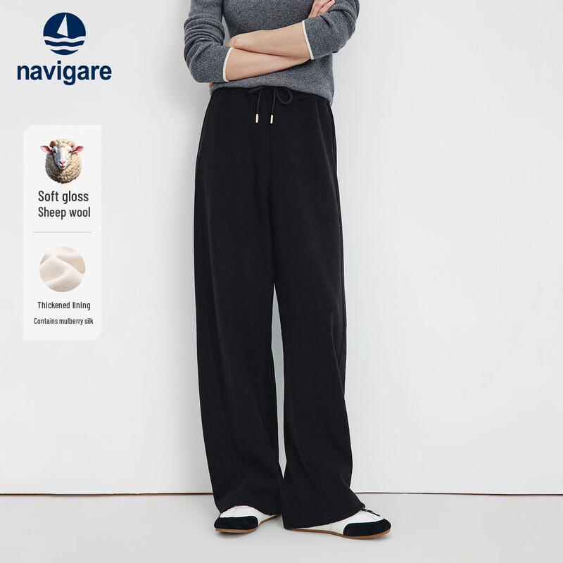 Navigare Women's Loose Fit Wide-Leg Pants