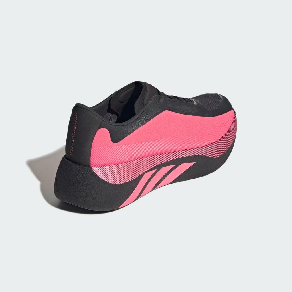 KH8129 adidas Hyperboost Edge "Carbon/Solar Turbo" (Men's)