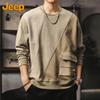 Jeep Men's Color-Block Loose Fit Sweatshirt