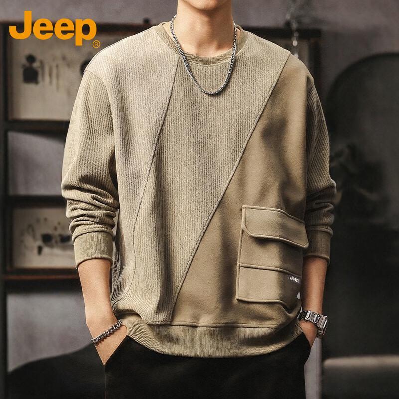 Jeep Men's Color-Block Loose Fit Sweatshirt