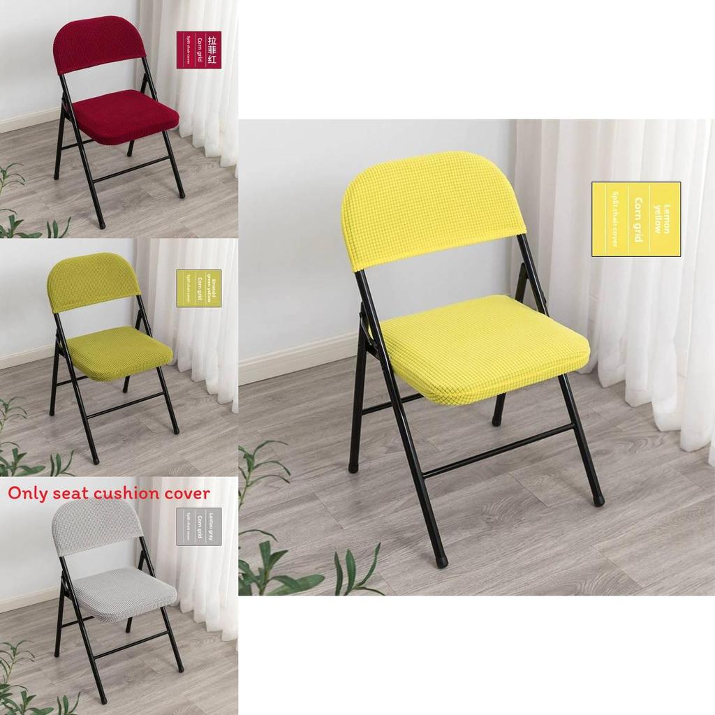 Modern Office Chair Split Type Seat Cover With Solid Color Design For Home And Conference Rooms