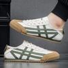 Shoes for Men Breathable Lace Up Flat Bottom Sports Shoes Soft Sole Walking Shoes Forrest Gump Classic Running Shoes Sneakers