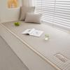 Summer Mat Bay Window Mat  New Light Luxury High-End Bedroom Ice Silk Balcony Seat Cushion Can Be Removed And Washed
