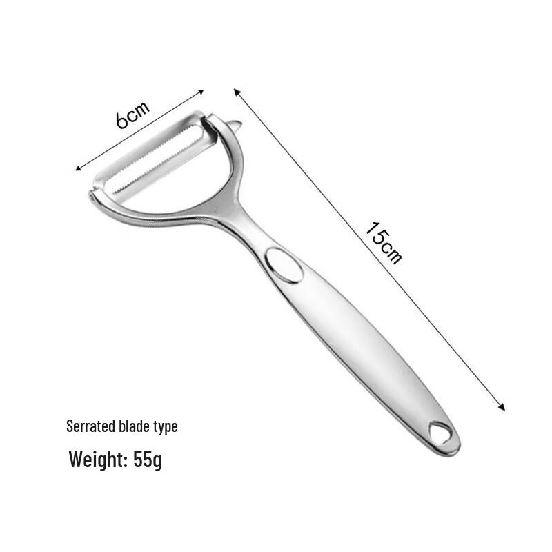 ZISIZ Zinc Alloy Serrated Peeler