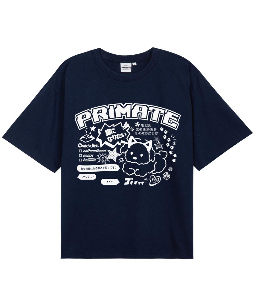 PRIMATE Doggy Oversized Short Sleeve T-Shirt 11 Colors (Type A)