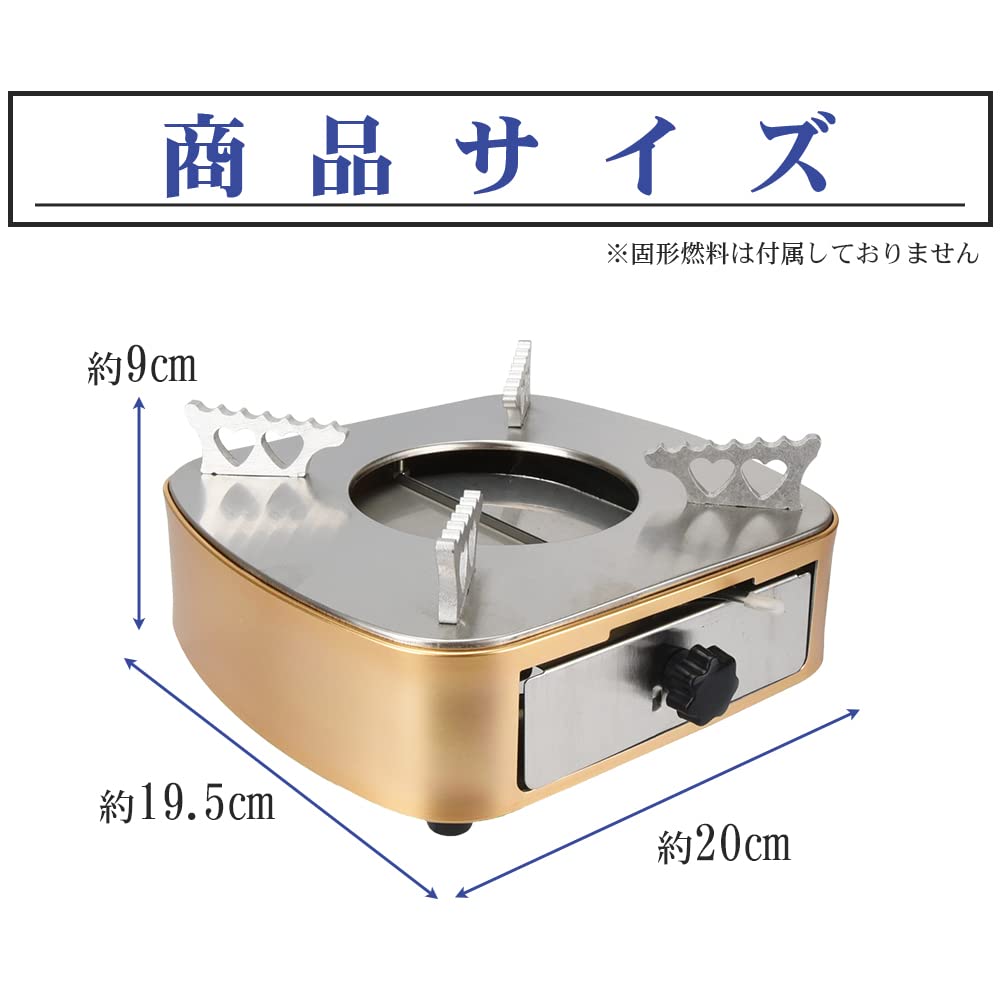 Compact, solid fuel stove with adjustable heat output, ideal for cooking outdoors, camping, disasters, power outages, and car camping.