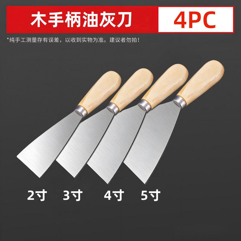 Ally Putty Knife Set