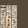 Ceiling Valance Japanese Style Resturant Izakaya Cuisine Sky Canopy Taverns Indoor Decoration Camping Barbecue Atmosphere Decor