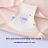 MaoRen 10A Antibacterial Cotton Underwear for Teen Girls
