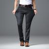 Business Straight Leg Jeans For Men, Soft And Elastic Without Fading, High-End Men'S Jeans