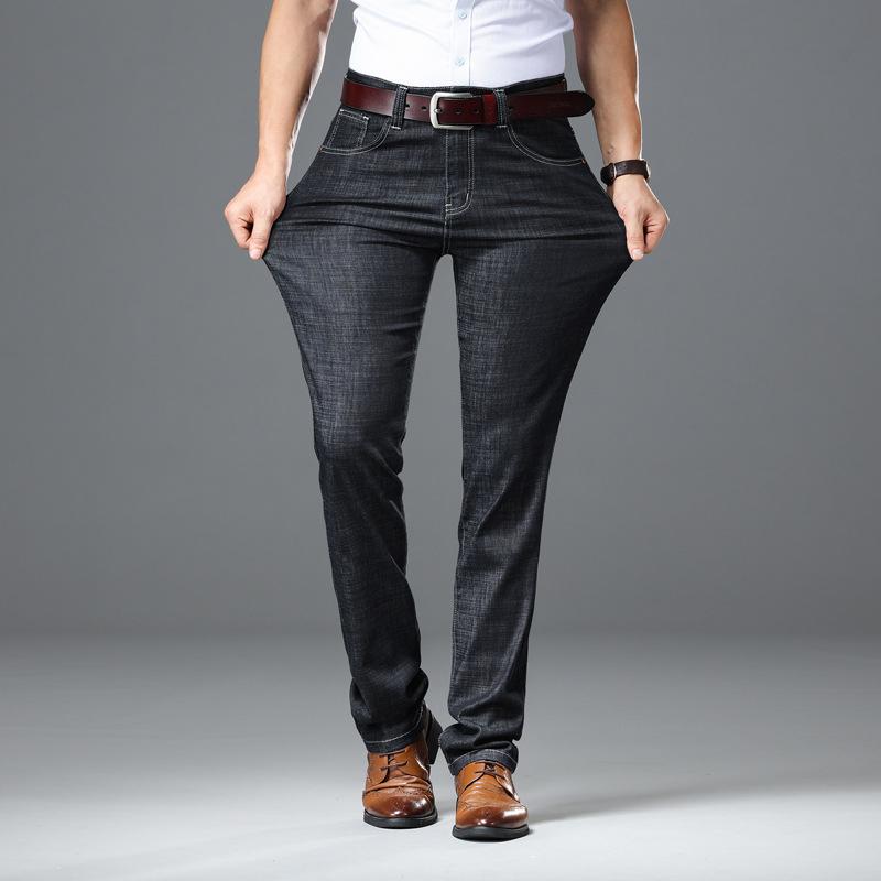 Business Straight Leg Jeans For Men, Soft And Elastic Without Fading, High-End Men'S Jeans