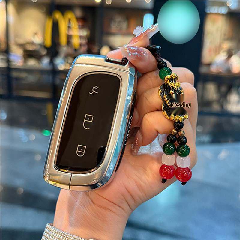 2025 Lynk & Co 10emp 10EM-P Key Case for Ultra Metal Shell, 4WD Model