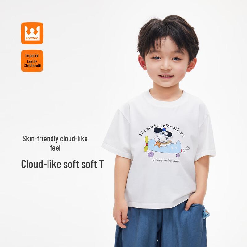 Royal Childhood Boys  Cartoon Print Short Sleeve T-Shirt 140