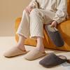 Japanese-style home cotton slippers autumn and winter 2025 new indoor floor non-slip and warm simple couple cotton mop