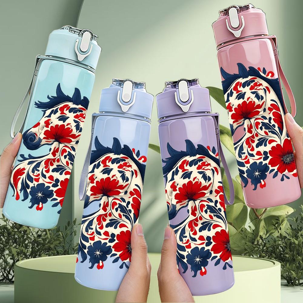 1PC Floral Pattern Horse Head 750ml Color Plastic Sports Water Bottle Leakproof Flip Straw Lid Suitable for Sports Office Home Use