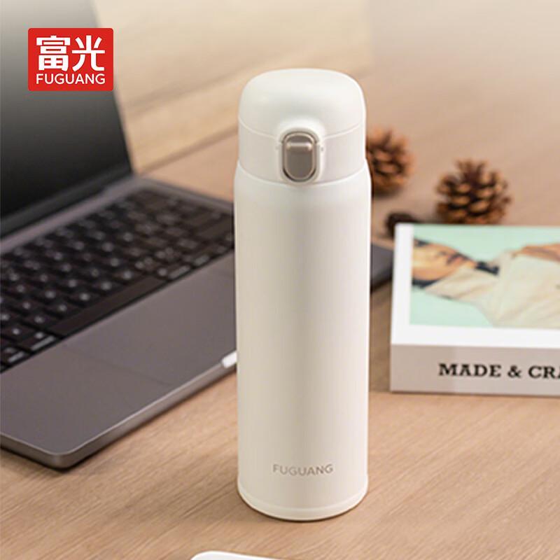 FUGUANG Pop-up Lid Stainless Steel Vacuum Bottle