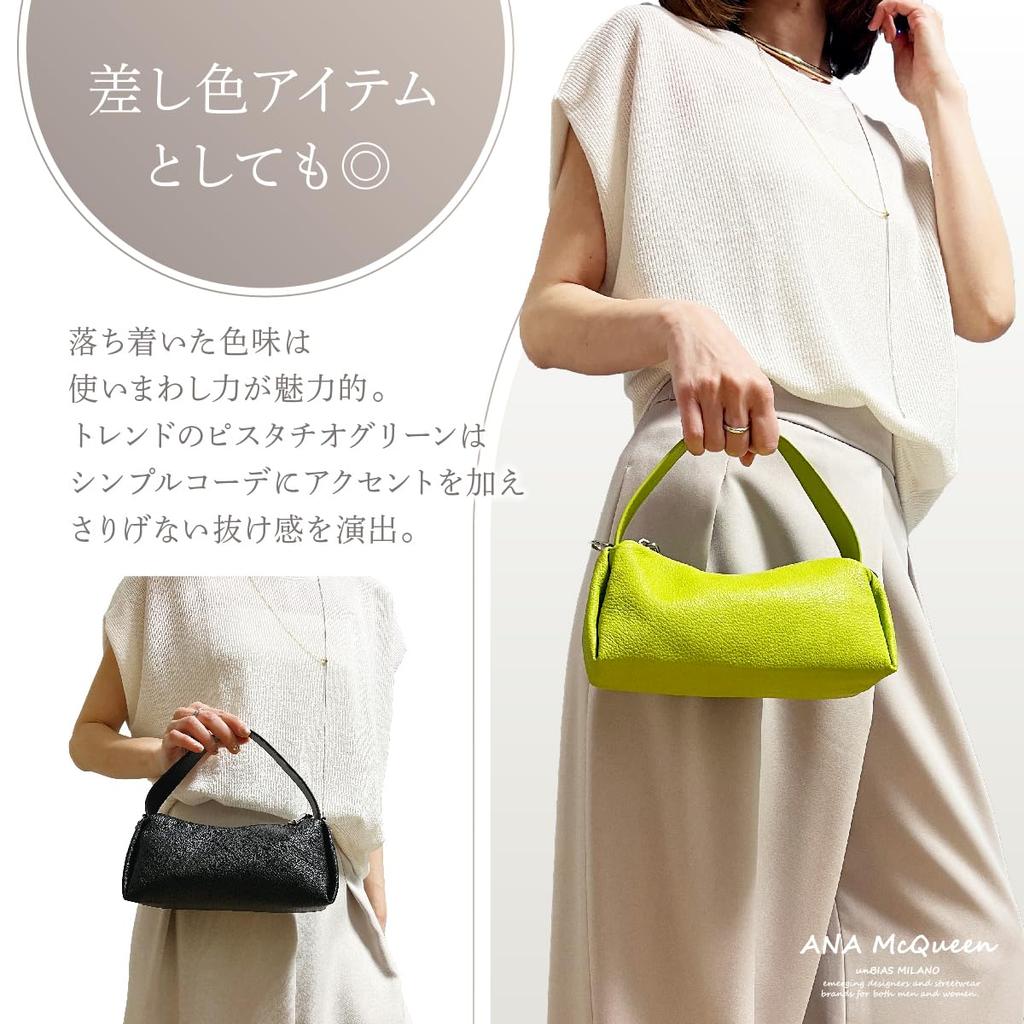 ANA McQueen Minimal One-Handle Bag (White)