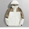 Jacket Men's Spring and Autumn Jacket Windproof and Waterproof Large Size Color-matching Jacket