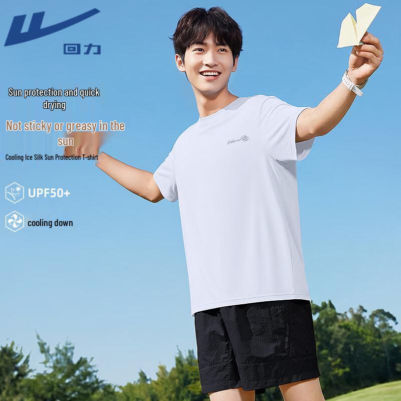 Warrior Unisex UPF50+ Cooling Sun Protection T-Shirt 3XL