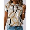 Fashion Women's Clothing Crew Neck Short Sleeve 3D Striped Color Printed Crew Neck T-Shirt Striped Short Sleeve