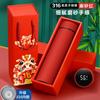 Year of The Snake Thermos Cup Spring Festival New Year Gift Set Water Cup Teacup Gift
