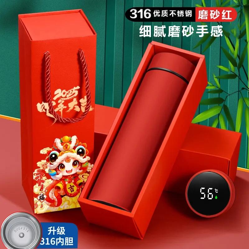 Year of The Snake Thermos Cup Spring Festival New Year Gift Set Water Cup Teacup Gift