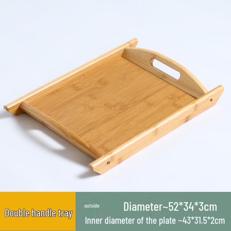 

Zhishi Bamboo Dining & BBQ Serving Tray