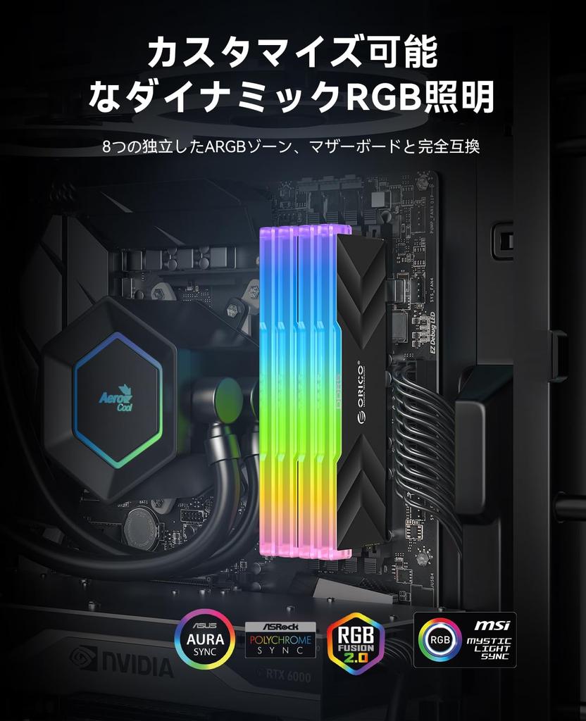 ORICO Raceline Neon RGB DDR5 32GB X 7200MHz Intel XMP AMD Expo Desktop Memory Module Black (Illuminated) Memory, (2 16GB), CL34, 3.0 & Compatible, -