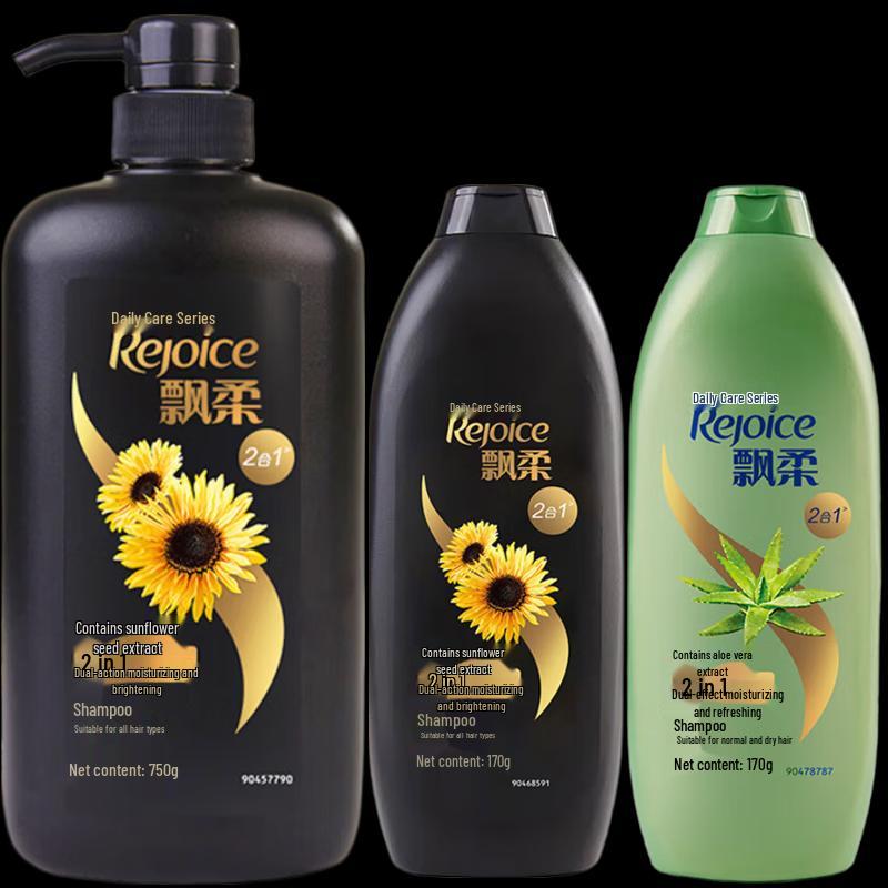 Piao Rou Dual-Effect Nourishing Shampoo