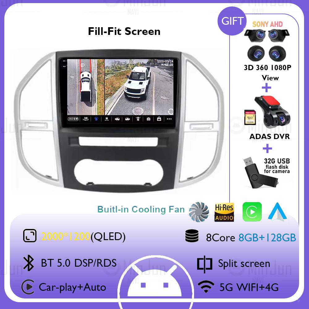 Android 14 Car Radio For Mercedes Benz Vito 3 W447 2014-2020 Carplay Auto Navigation Multimedia Video Player Stereo Head Unit