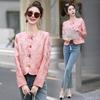 Women's Retro Jacquard Jacket - Short, Age-Reducing, National Style, Spring/Autumn 2025 (B2809)