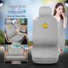 JAC Jiayue X4/X7 Seat Cushion & Cover, JAC Heyue A13 RS/Car Seat Cushion