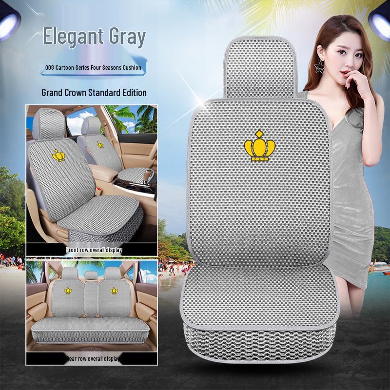 JAC Jiayue X4/X7 Seat Cushion & Cover, JAC Heyue A13 RS/Car Seat Cushion