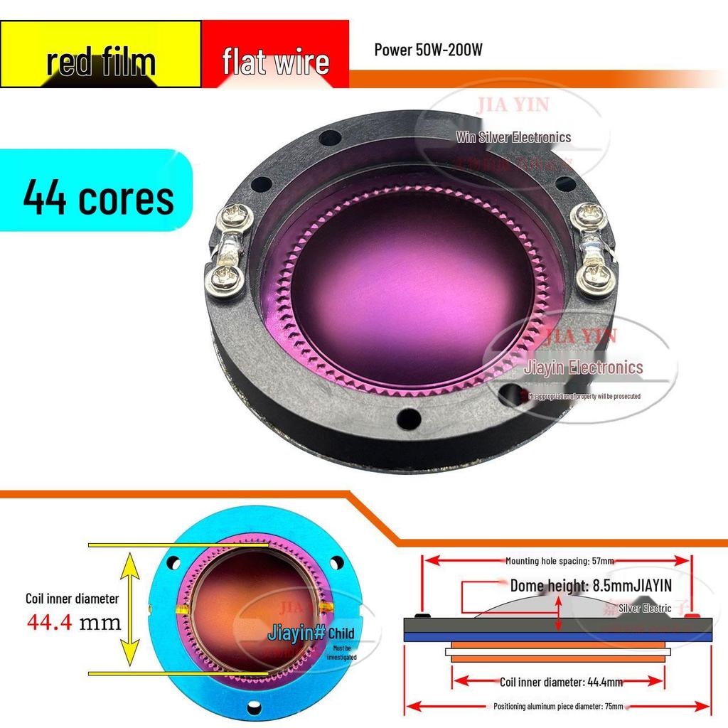 74.5mm Titanium Tweeter Voice Coil and Diaphragm Speaker Unit