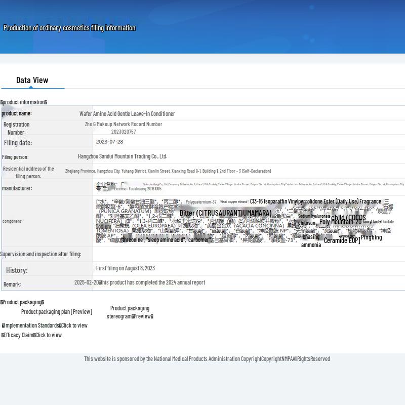 Hefengyu Men's Shampoo, Shower Gel & Conditioner Set