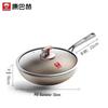 KOBACH 32 cm Titan-Waben-Antihaft-Wok