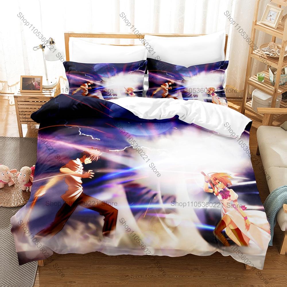 Hinamizawa Village Character Print Higurashi Anime Bedding Set Duvet Cover + 2 Pillowcases Twin Full Queen King Bedding Set