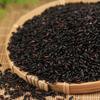 Chuanzhen Black Rice