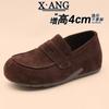Cowhide Version All-inclusive Cm Inner Height Increase Women's Shoes One-pedal Soft-soled Casual Single Shoes Doudou Shoes
